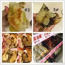 早龙早餐爆料视频在线观看,揭秘网红爆款背后的制作过程