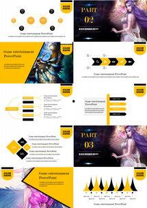 娱乐大爆料背景模板下载,娱乐大爆料背后的真相与内幕