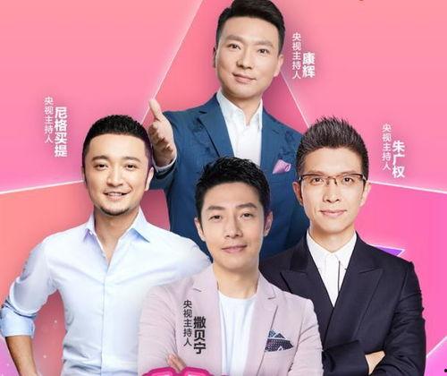 爆火带货视频爆料,揭秘网红爆款背后的秘密  第2张