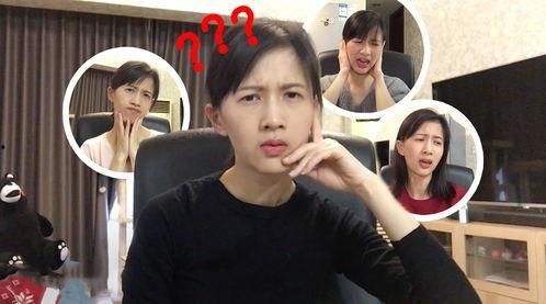 爆料宋大霏事件视频全集,揭秘背后惊人真相 第2张 爆料宋大霏事件视频全集,揭秘背后惊人真相 第2张