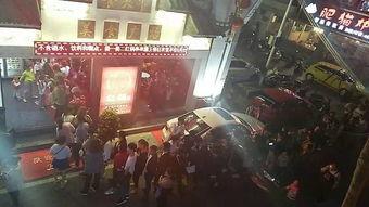 葫芦岛探店爆料事件视频,揭秘网红美食背后的真相 第1张 葫芦岛探店爆料事件视频,揭秘网红美食背后的真相 第1张