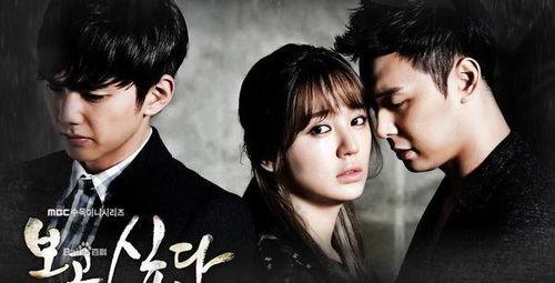 想你 韩剧 在线观看,穿越时空的浪漫邂逅，在线观看浪漫启程  第3张